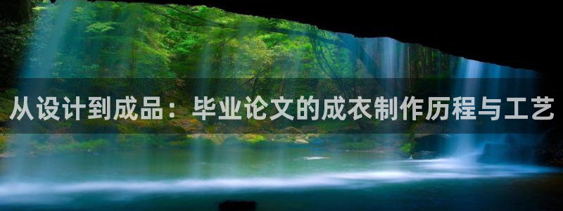 摩登7平台382223