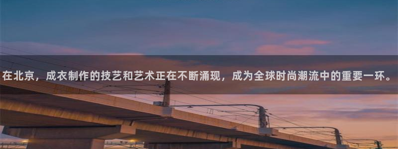 摩登6吕7O667