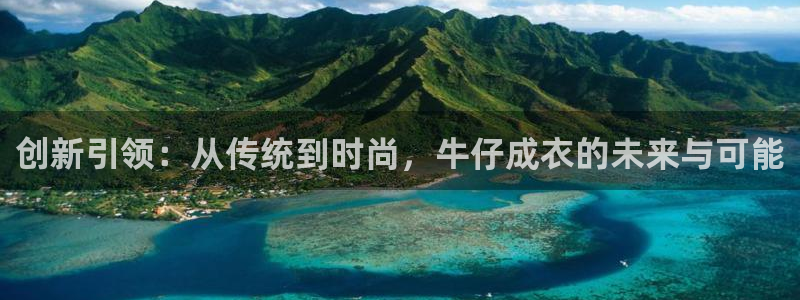 摩登3郑7O667