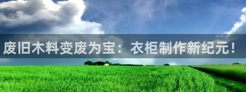 摩登7 lite