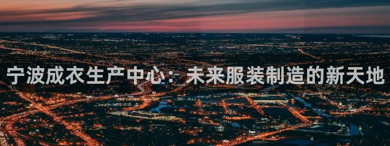摩登7招商382223