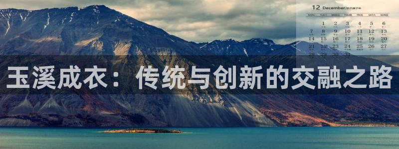 摩登7左7O667