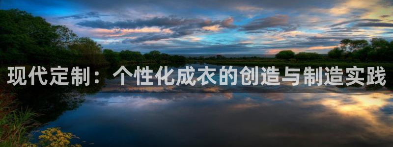 摩登3往找7O667
