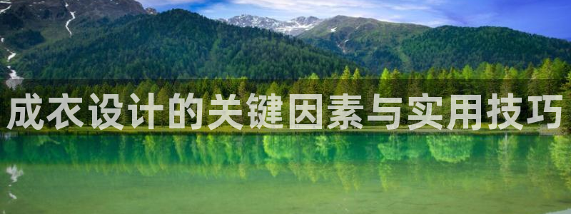 摩登招商7佳22650