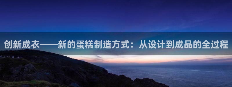 摩登3往找7O667
