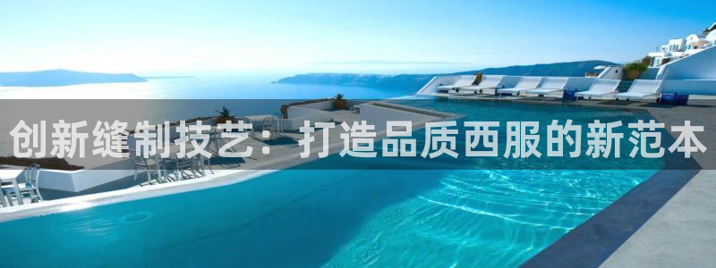 摩登7登陆