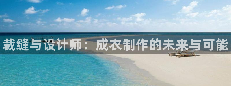 摩登7下载app