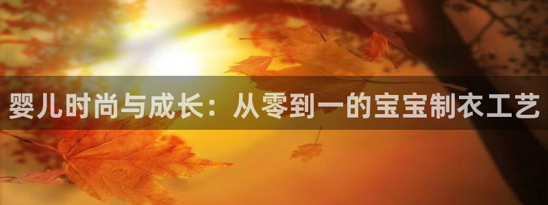 摩登7日