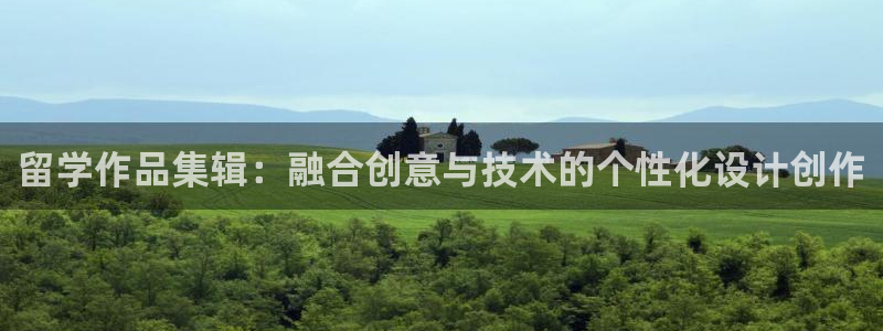 摩登5周这7O667