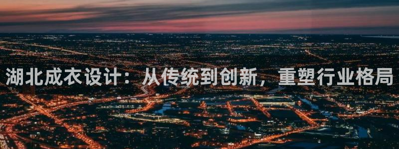 摩登3前7O667