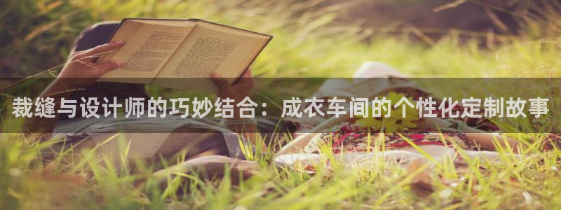 摩登6下7O667
