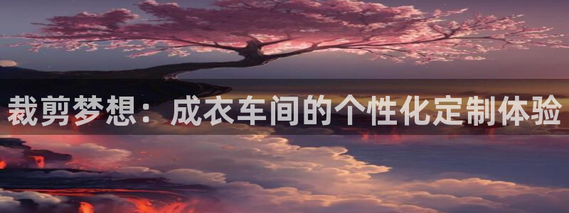 摩登7去3299O7