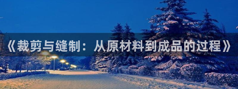 摩登7下载app