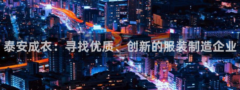 摩登招商虍金手指排名7