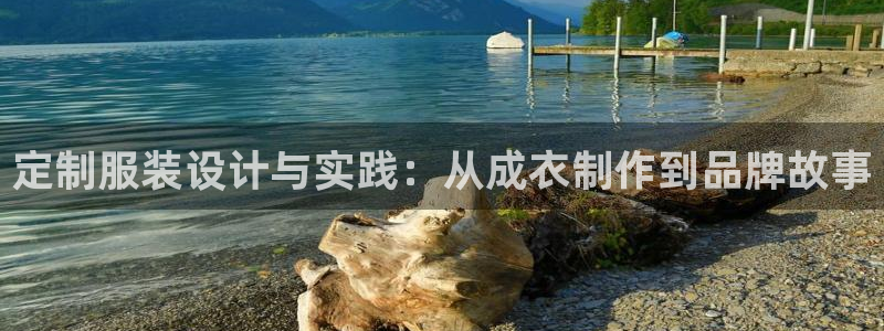 摩登4地7O667