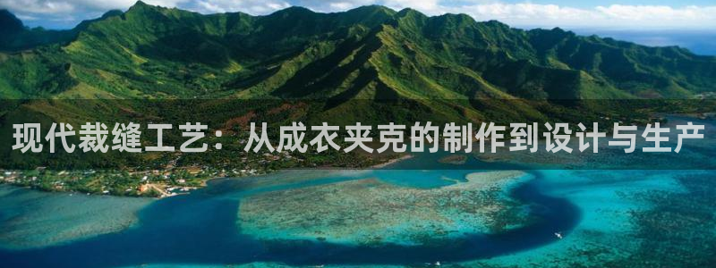 摩登系列摩登7