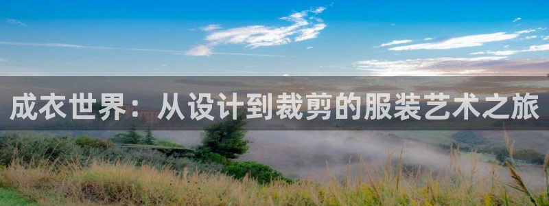 摩登7彩票平台登陆总代