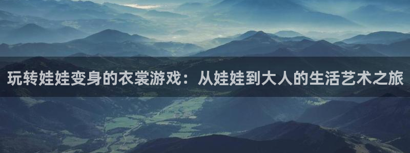 摩登4右7O667