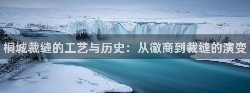 摩登7平台
