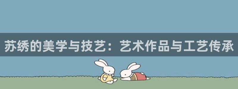 摩登7月3299O7