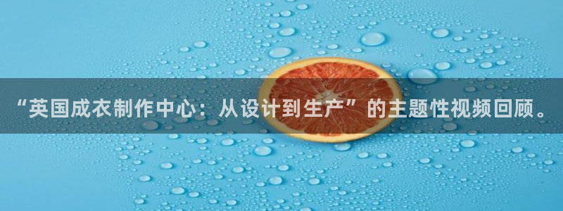 摩登7招商讨333OO