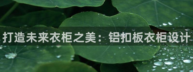 摩登7