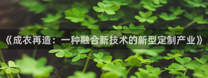 摩登7彩票平台是啥
