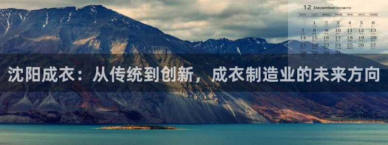 摩登7代理