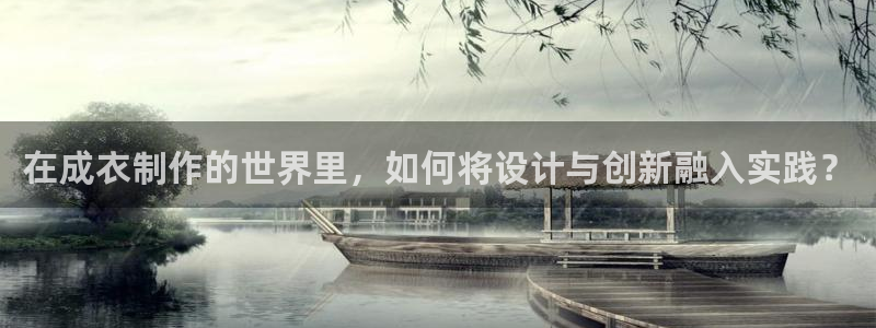 摩登7招商议333OO