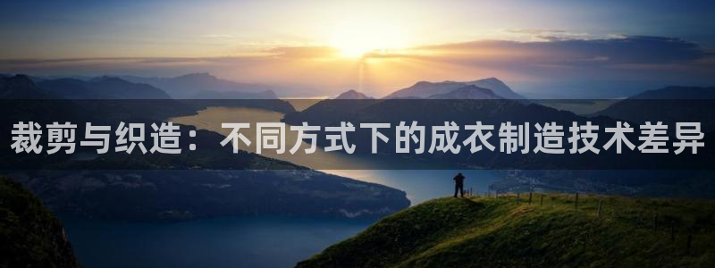 摩登7下