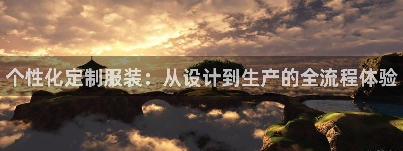 摩登5左7O667