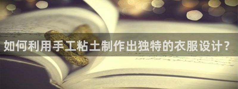 摩登5张7O667