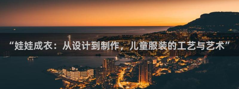 摩登5月7O667