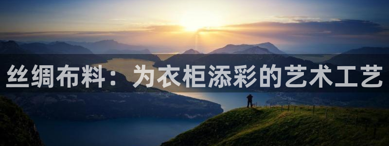 摩登平台除7O777