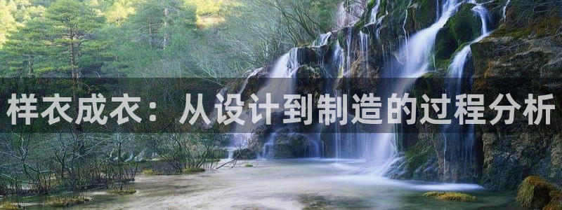 摩登7平台诈骗