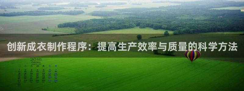 摩登4前7O667