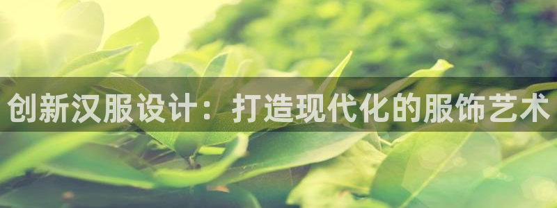 摩登7d2