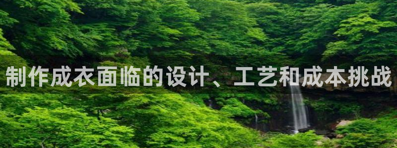 摩登7上