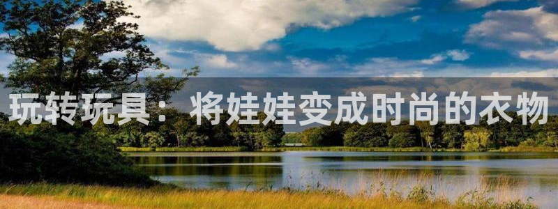摩登7挂机
