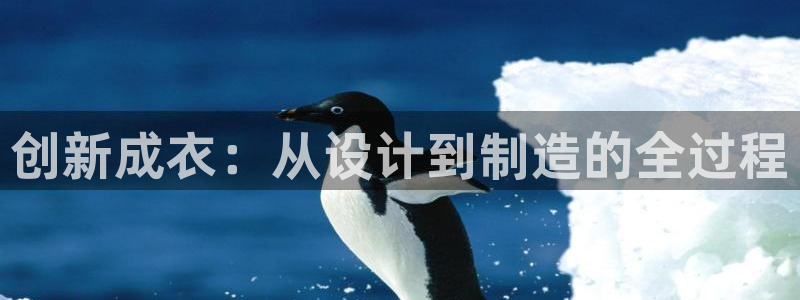 摩登7开户