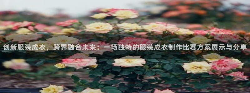 摩登系列摩登7