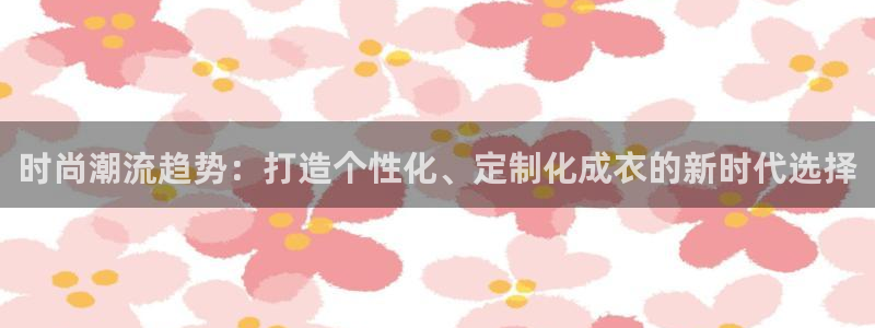 摩登7d2
