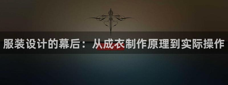 摩登3天7O667