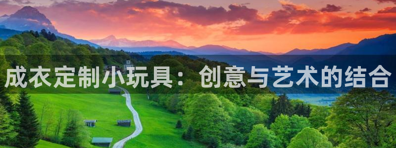 摩登6郑7O667