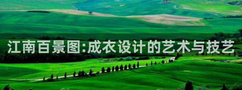 摩登5周7O667
