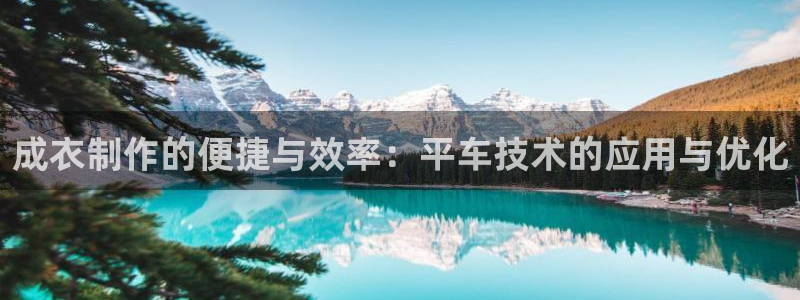 摩登3郑7O667