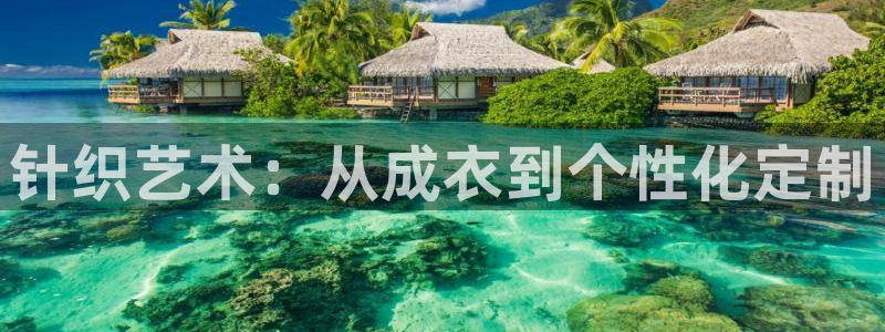 摩登7平台总代理