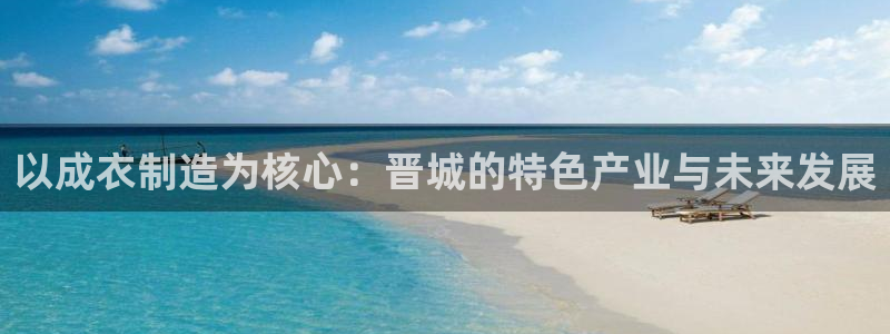 精品摩登7