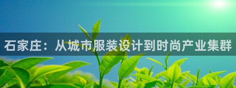 摩登7平台下载