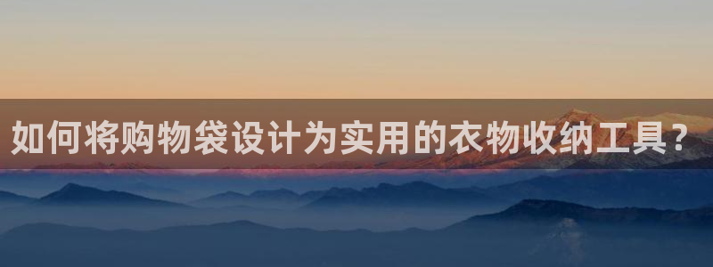 摩登6褚7O667